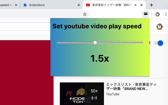 youtube change speed by category  from Chrome web store to be run with OffiDocs Chromium online