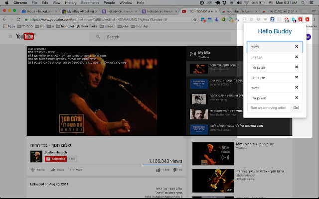 youtube mix ban artists  from Chrome web store to be run with OffiDocs Chromium online
