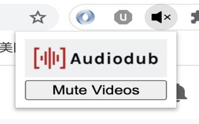 YouTube Muter  from Chrome web store to be run with OffiDocs Chromium online