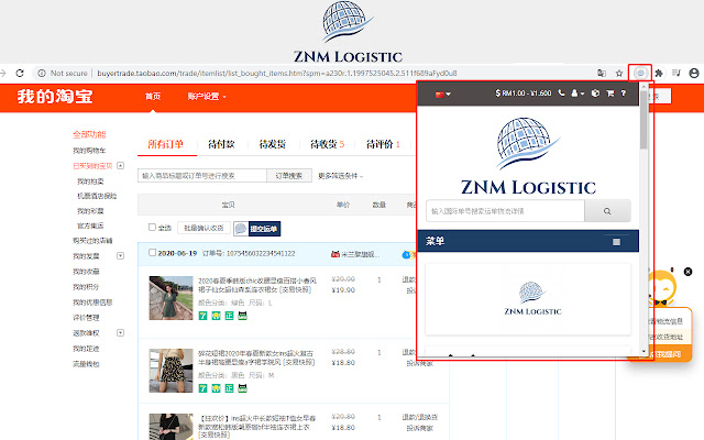 ZNM LOGISTIC  from Chrome web store to be run with OffiDocs Chromium online