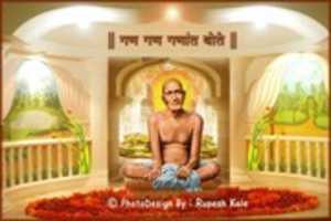 Free download SHRI GAJANAN  MAHARAJ free photo or picture to be edited with GIMP online image editor