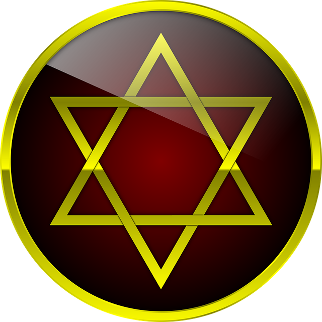 Free download Solomon Hexagram Symbol -  free illustration to be edited with GIMP free online image editor