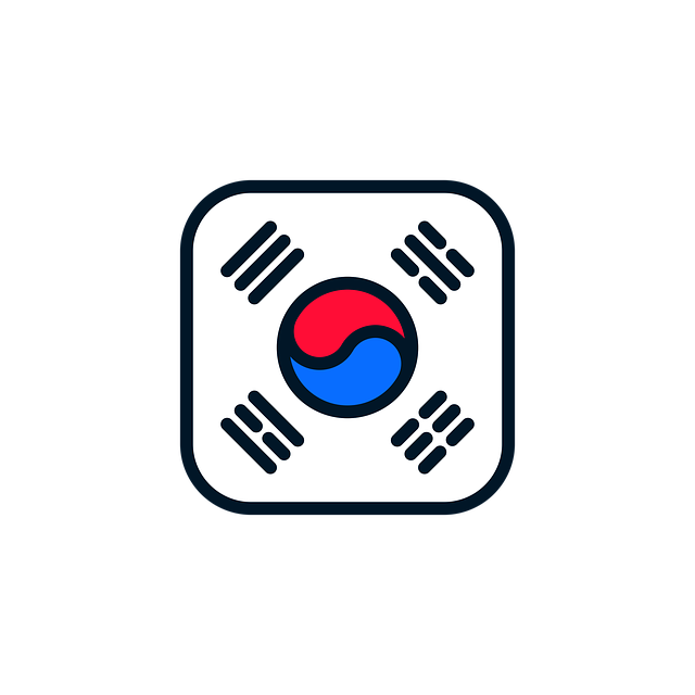 Free download South Korea Icon -  free illustration to be edited with GIMP free online image editor