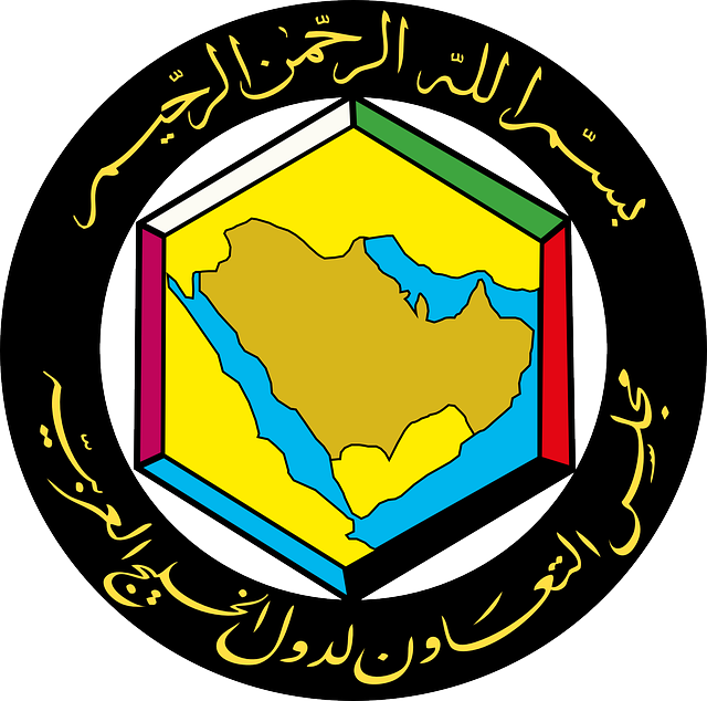 Free download States Arab Council - Free vector graphic on Pixabay free illustration to be edited with GIMP free online image editor