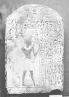 Free download Stela of Ameny and his Wife Inethapy free photo or picture to be edited with GIMP online image editor