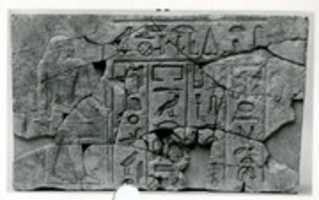 Free download Stela of Tjauti Whose Good Name is Resi free photo or picture to be edited with GIMP online image editor