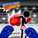 Stickman Boxing KO Champion Game  screen for extension Chrome web store in OffiDocs Chromium