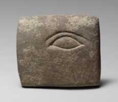 Free download Stone votive relief of an eye free photo or picture to be edited with GIMP online image editor