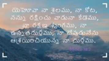 Free download Telugu Bible Verses free photo or picture to be edited with GIMP online image editor