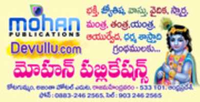 Free download Telugu books | Devullu.com free photo or picture to be edited with GIMP online image editor