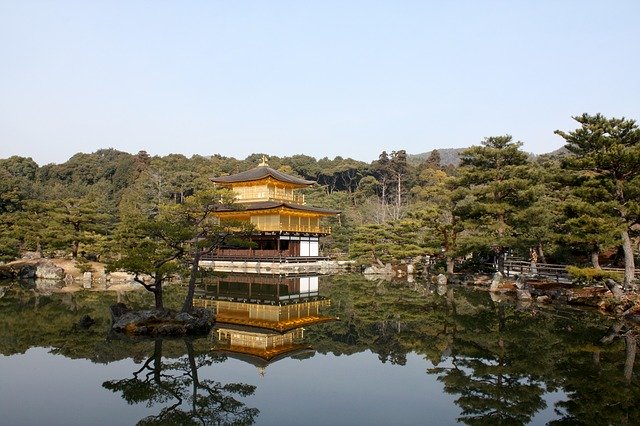 Free download Temple In Kyoto Places Of Interest -  free photo or picture to be edited with GIMP online image editor