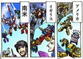 Free download TF Legends Manga. 7z free photo or picture to be edited with GIMP online image editor