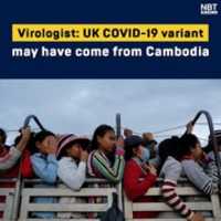 Free download Thailand claimed that the UK COVID-19 variant has been brought from Cambodia. free photo or picture to be edited with GIMP online image editor