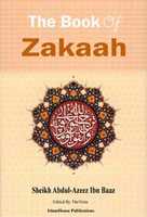 Free download The Book of Zakah - Ibn Baaz free photo or picture to be edited with GIMP online image editor