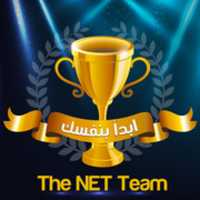 Free download the-net-team free photo or picture to be edited with GIMP online image editor