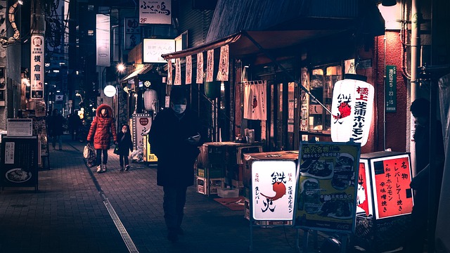 Free download tokyo night street japan city free picture to be edited with GIMP free online image editor