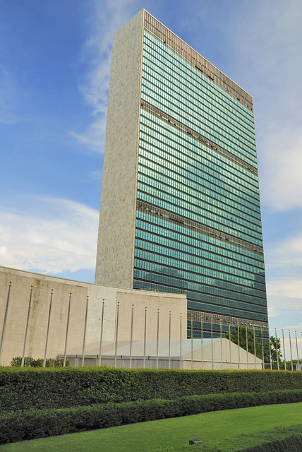 Free download united nations organization building free picture to be edited with GIMP free online image editor