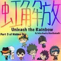 Free download Unleash The Rainbow Cover Art free photo or picture to be edited with GIMP online image editor