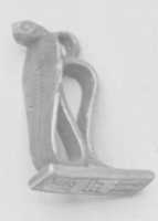 Free download Uraeus Amulet with Seal on Base free photo or picture to be edited with GIMP online image editor