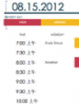 Free download Weekly College Schedule DOC, XLS or PPT template free to be edited with LibreOffice online or OpenOffice Desktop online