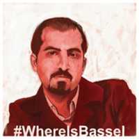 Free download #WhereIsBassel Painting free photo or picture to be edited with GIMP online image editor