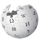 Wikipedia search  screen for extension Chrome web store in OffiDocs Chromium