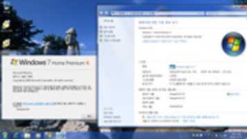 Free download Windows 7 Home Premium K RTM ( Korean) Photo Shot free photo or picture to be edited with GIMP online image editor