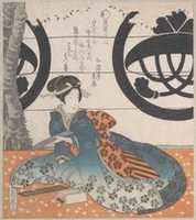 Free download Woman Seated Under a Cherry Tree About to Write a Poem on a Sheet of Paper for Poem Writing (Tanzaku) free photo or picture to be edited with GIMP online image editor