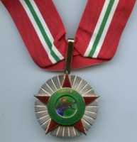 Free download 001a Commander Order Of The Niger 001Nigerian Air Force, Army, Customs Service, Firemen, Navy and Police Medals free photo or picture to be edited with GIMP online image editor