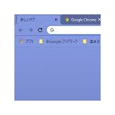 04_ライトブルー  screen for extension Chrome web store in OffiDocs Chromium