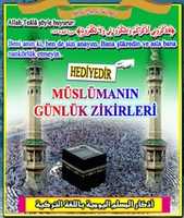 Free download 124 Dualar Ve Zikirler Halis Atilla 25 Mart 2016 free photo or picture to be edited with GIMP online image editor