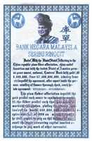 Free download 1990 MYS Bank Negara Malaysia free photo or picture to be edited with GIMP online image editor