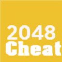 2048 cheat  screen for extension Chrome web store in OffiDocs Chromium