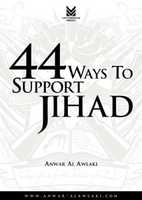 Free download 44 Ways of Supporting Jihad.pdf,anwar alawlaki free photo or picture to be edited with GIMP online image editor