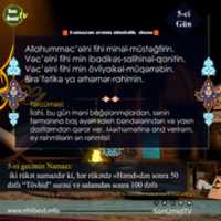 Free download 5 Ci Gun Ramazan Dua 2020 free photo or picture to be edited with GIMP online image editor