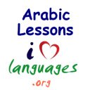 Arabic Lessons  screen for extension Chrome web store in OffiDocs Chromium
