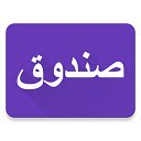 Arabic Locker  screen for extension Chrome web store in OffiDocs Chromium