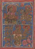 Free download Aristanemis Bridal Pavilion (top) and Witnessing Animals for Slaughter (bottom): Folio from a Kalpasutra Manuscript free photo or picture to be edited with GIMP online image editor