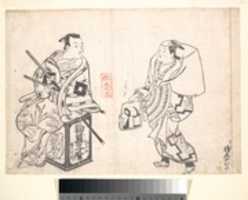 Free download Asao Jujiro as a Cake Seller and Ikushima Shingoro as Bushi (Samurai) Seated on the Peddlers Lacquer Box Containing His Wares free photo or picture to be edited with GIMP online image editor