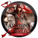 Assassins Creed China  screen for extension Chrome web store in OffiDocs Chromium