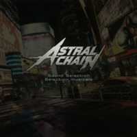 Free download Astral Chain Sound Selection [YYYY-00184] Scans free photo or picture to be edited with GIMP online image editor