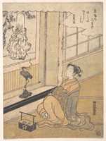 Free download A Young Woman Seated in a Room and Looking at a Kakemono of Fukurokujin free photo or picture to be edited with GIMP online image editor