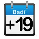 Badí Calendar Helper for Facebook  screen for extension Chrome web store in OffiDocs Chromium