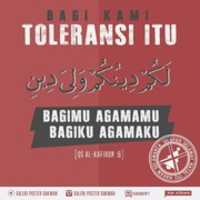 বিনামূল্যে ডাউনলোড করুন Bagi Kami Toleransi Itu Bagimu Agamau Bagiku Agamaku বিনামূল্যের ছবি বা ছবি GIMP অনলাইন ইমেজ এডিটর দিয়ে সম্পাদনা করতে হবে