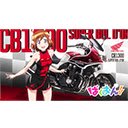 Bakuon 02 1366X768  screen for extension Chrome web store in OffiDocs Chromium