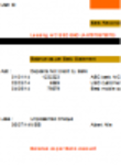 Free download Bank Reconciliation Spreadsheet Template  DOC, XLS or PPT template free to be edited with LibreOffice online or OpenOffice Desktop online