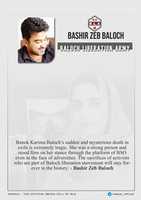 Free download Bashir Zeb, Karima Baloch free photo or picture to be edited with GIMP online image editor