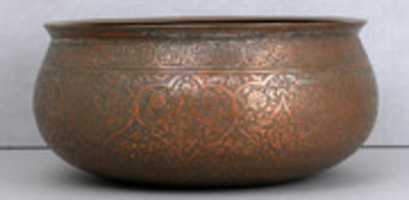 Free download Bowl with Inscription Cartouches and Repeating Floral Ornament free photo or picture to be edited with GIMP online image editor