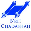 Brit Chadashah  screen for extension Chrome web store in OffiDocs Chromium