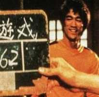 Free download Bruce Lee Game Of Death Outtakes Behind The Scenes free photo or picture to be edited with GIMP online image editor